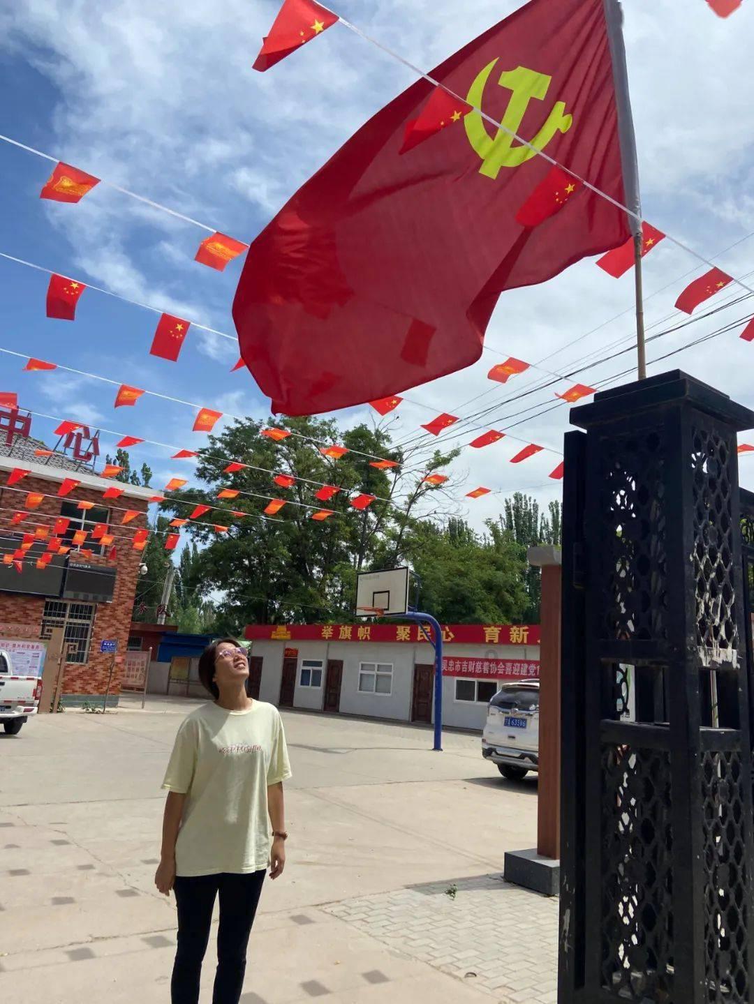 养老院里的庭审：九旬母亲起诉儿子 要求返还退休金69万