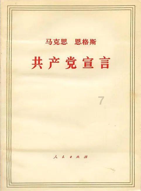 邮报：利雅得青年人继续追逐阿尔米隆，埃迪-豪不想卖但没辙
