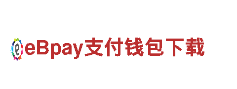 高效能源发电企业-贝博的英文专业服务